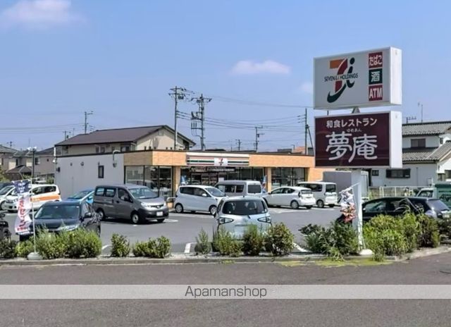 FERRO RISAIAの周辺写真