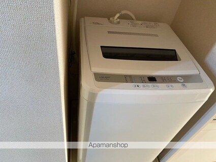 レオネクストサンモールⅢ[1K/21.47m2]のその他設備