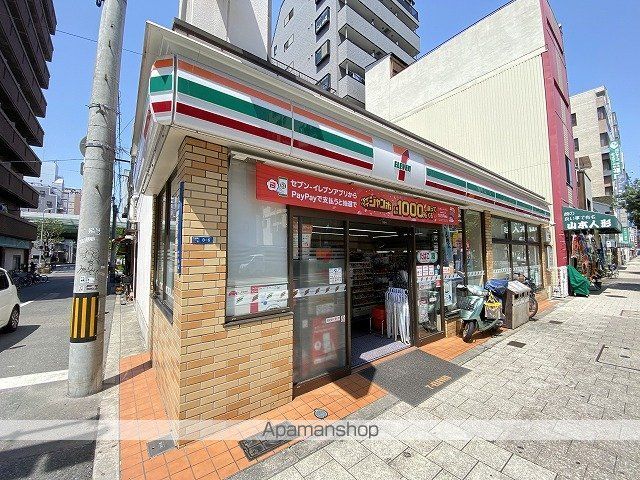 高津ハイツの周辺写真