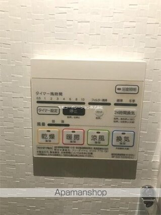ＳＵＰＵＲＵＳＥ板橋弐番館[1K/25.13m2]の内装1