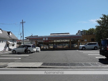 コーポ塩野[2DK/47.2m2]の周辺4