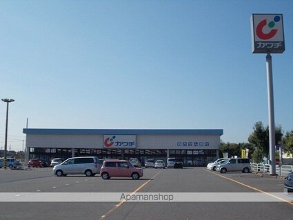 グレンディール　Ⅰ[1R/32.23m2]の周辺5