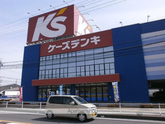 サンハイツ外堀の周辺写真