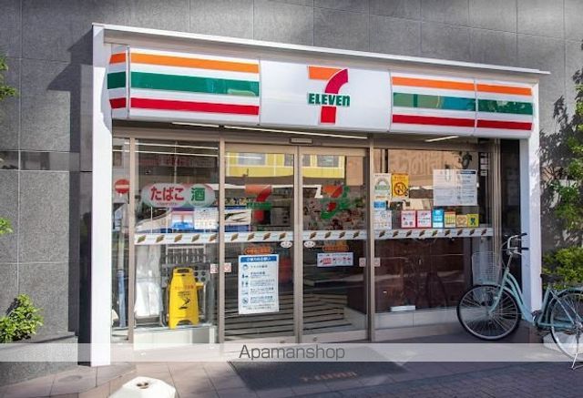 レオパレスユリパレス中野坂上の周辺写真