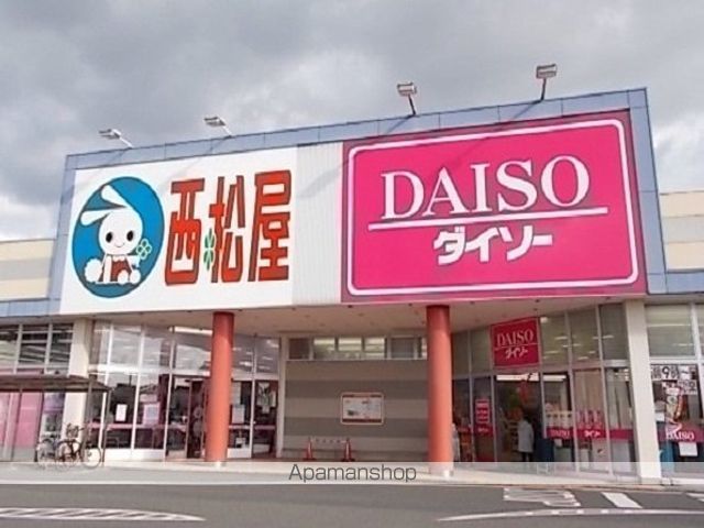 らいすBの周辺写真