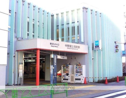 エスティメゾン中野富士見町[2LDK/53.95m2]の周辺1