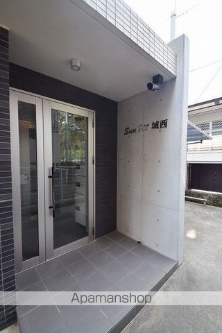 サンフィット城西の外観写真