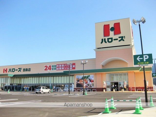 松本マンションIIIの周辺写真