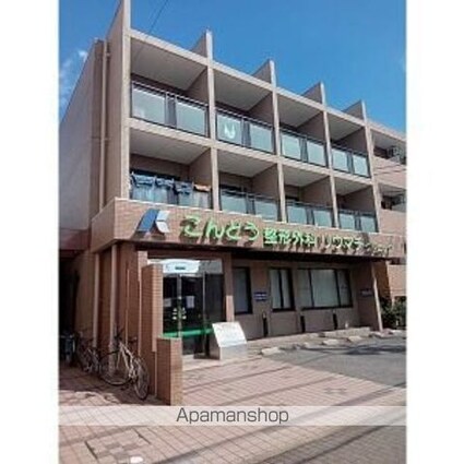 ＭＧファースト[1K/24.97m2]の外観1