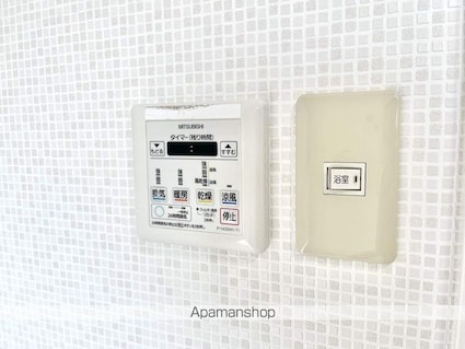 東千田町ハイム[1LDK/44.77m2]の内装6