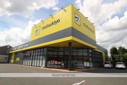 Ｌａ・Ｍａｉｓｏｎ　Ａ棟[2LDK/60.9m2]の周辺6