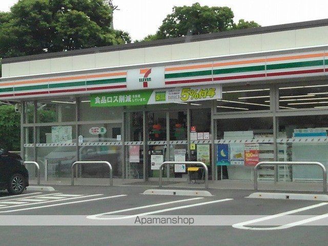 ポラリスBの周辺写真