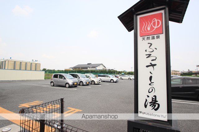 フェリークスの周辺写真
