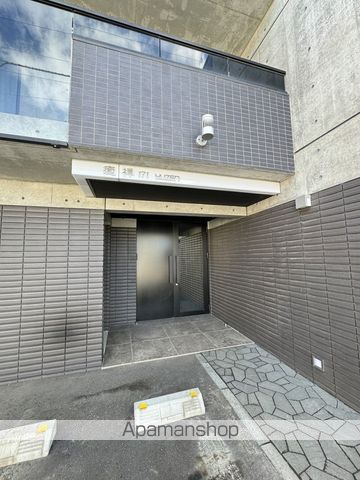 癒禅17Iの玄関写真