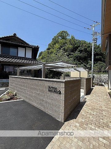 SHAMAISON SAKURAのその他写真