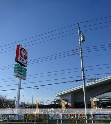 レガリア[1LDK/83.58m2]の周辺2