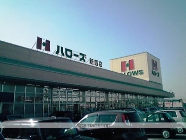 ピュアサンシャインAの周辺写真