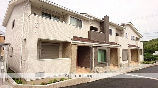 グランド シャイン VI