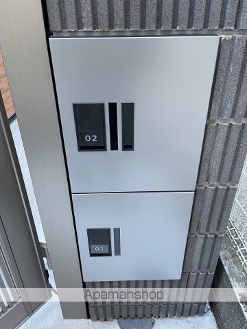 ベイルーム県立大学IIのその他写真