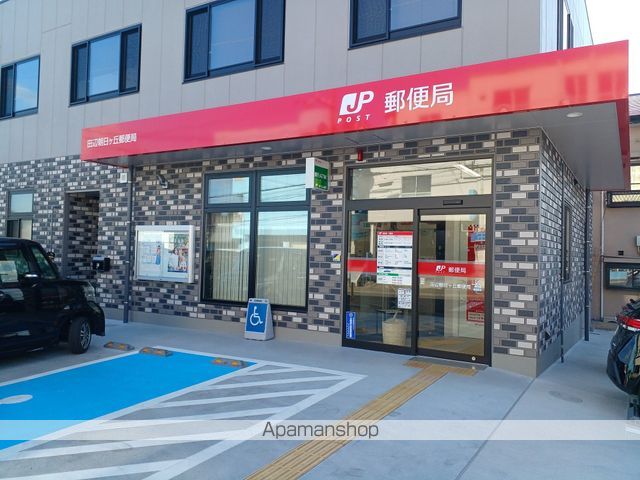 旭マンションの周辺写真