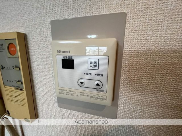 エイチ・ツー・オー今川の内装写真