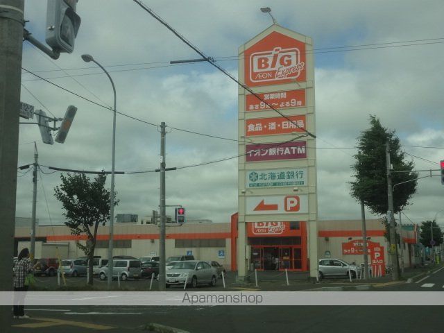 ENDEAVOR IIの周辺写真