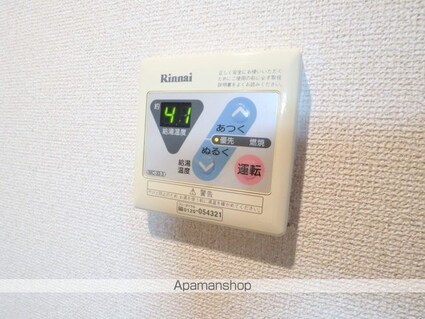 あい千種[1K/24.05m2]の内装9