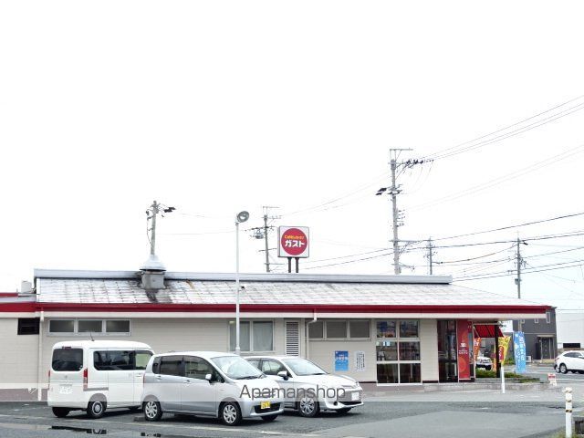 マンション木ノ神の周辺写真