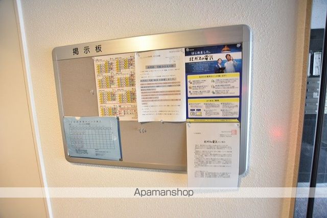 グレートヒルズ参番館のその他写真