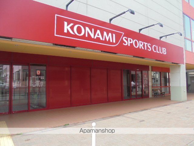 アルファー厚別中央のその他写真