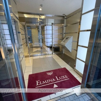 エルミナリュクス[1K/29.86m2]のエントランス4