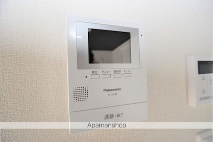 熊本県八代市高小原町[1LDK/38.05m2]の内装8