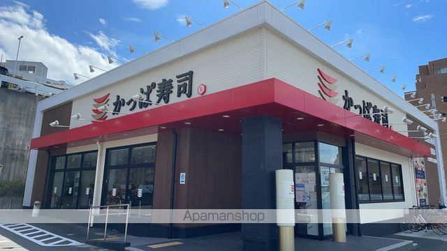 セレッソコート千里桃山台18−40の周辺写真