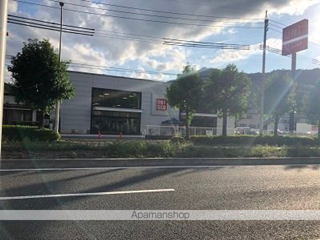 クレイノアヴァンセの周辺写真