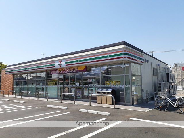 アルカンシェルの周辺写真