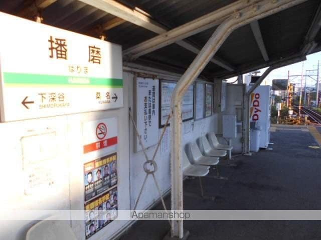 コスモマンションの周辺写真