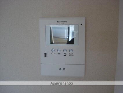 カサブランカ[1LDK/54.1m2]のその他部屋・スペース