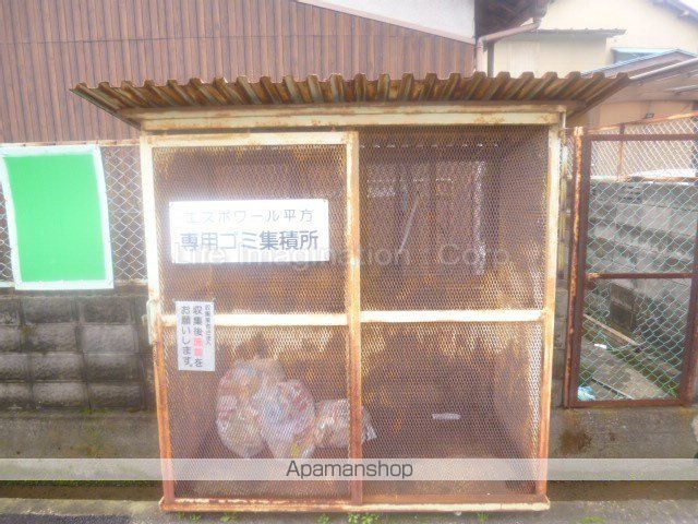 エスポワール平方の内装写真