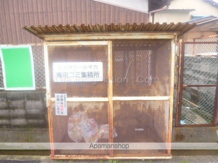 エスポワール平方[2DK/54.27m2]のロビー