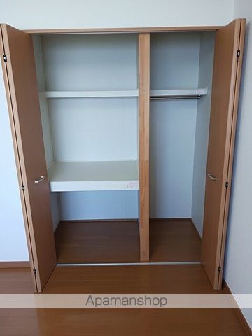 サンハイツ早野新田[2DK/49.68m2]の収納