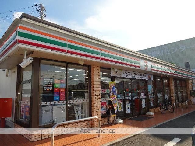 クレッシェンドの周辺写真