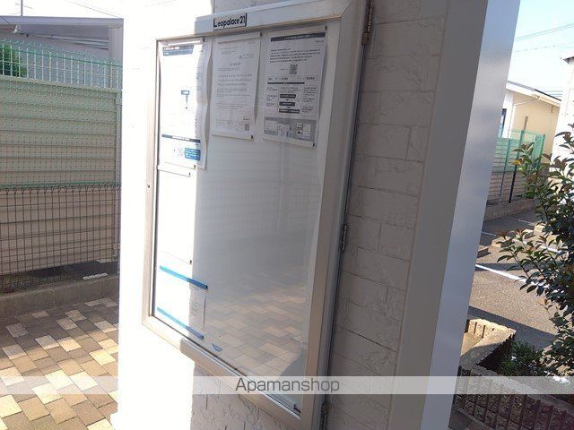 レオパレスカーサ松浜の内装写真