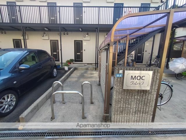 MOCヴィレッジのその他写真
