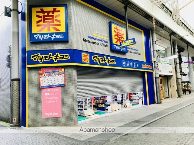ローズガーデンの周辺写真