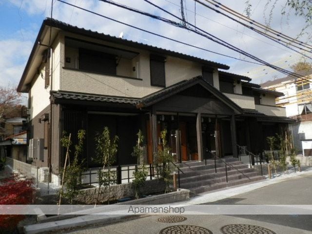 庵・里