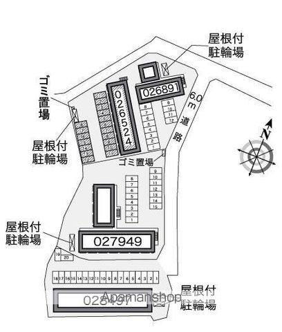 レオパレスEMIのその他写真