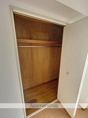 サニー市が尾の内装写真