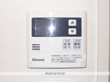 オズ　レーベル[1K/34.53m2]のその他設備