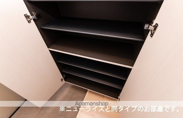 プラス オンの内装写真