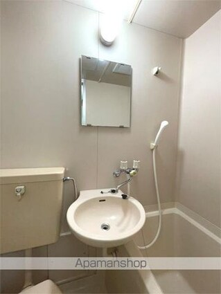 サンハイツ古嶋[1K/21m2]の洗面所